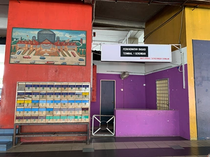 terminal-1-seremban_Baggage_locker