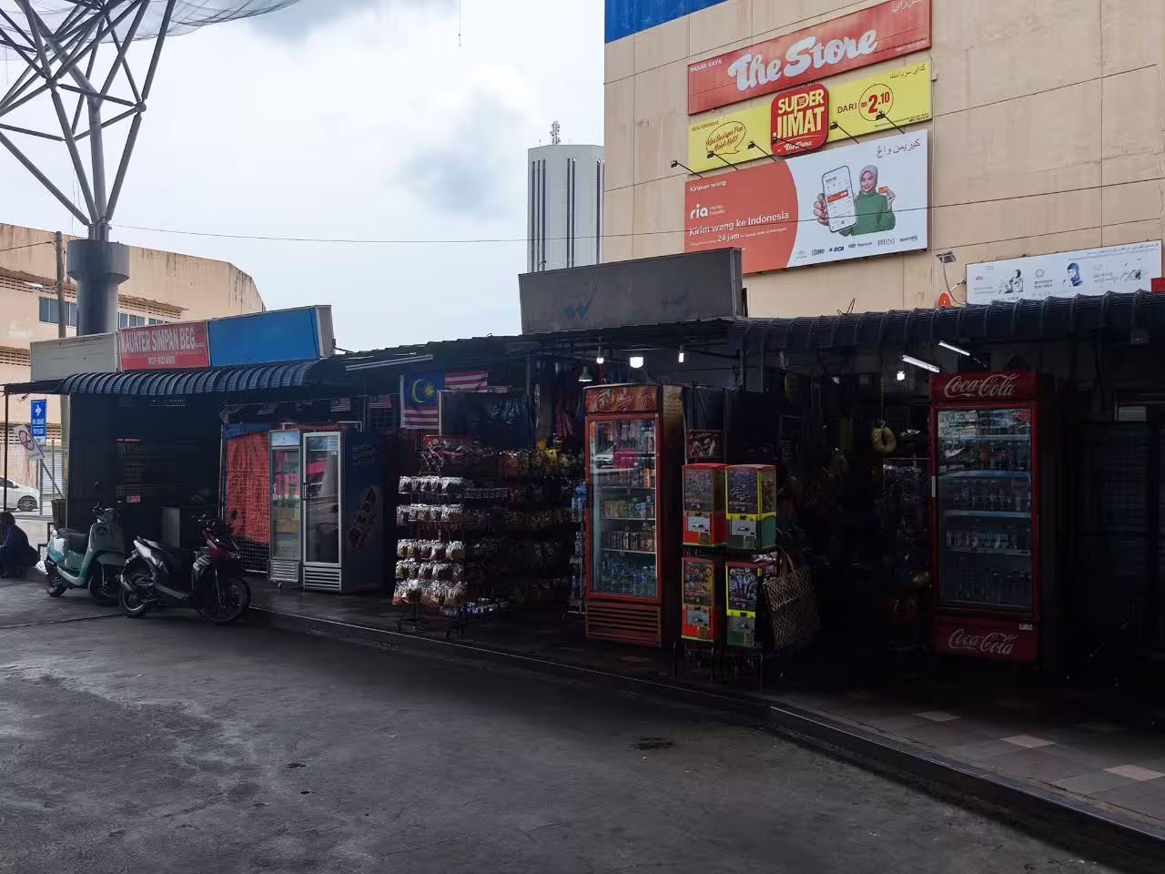 Kedai Runcit (Kanan) Mbkt