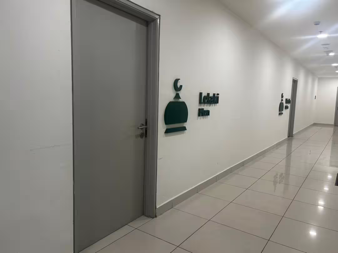 Mosque Prayer Room Tbg