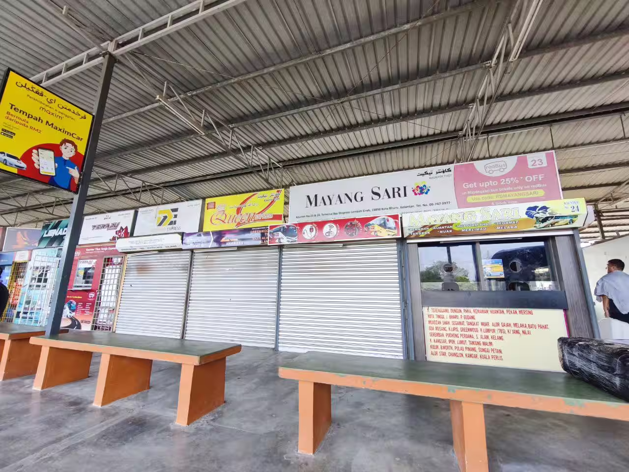 Kaunter Tiket Kota Bharu
