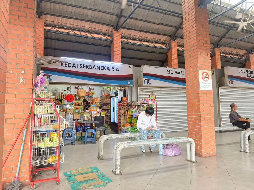 Convenience Store Terminal Kulai